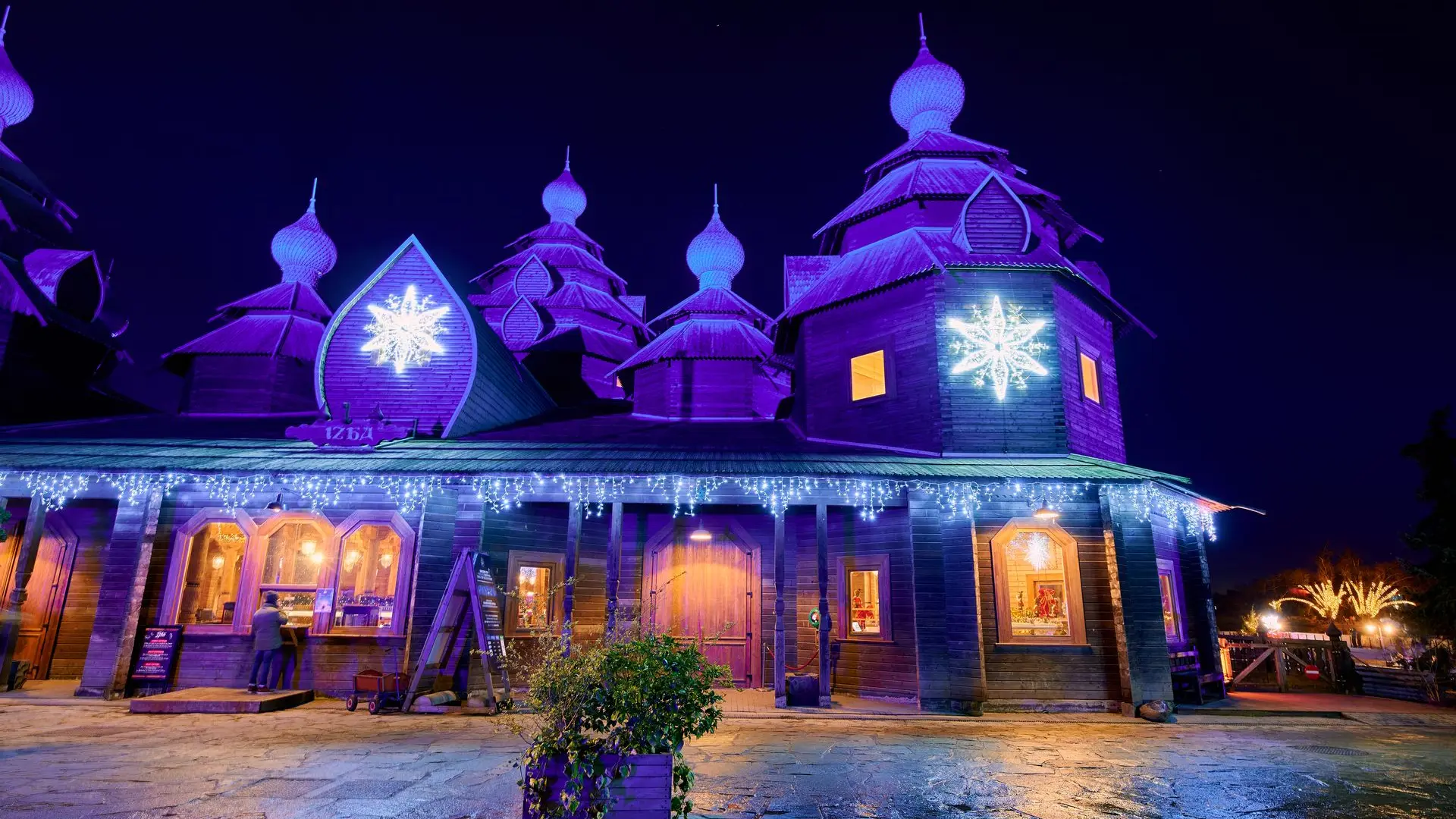décor illumination